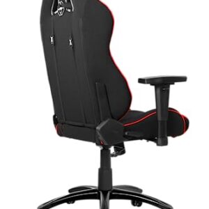 AKRacing EX-Wide Special Edition : Siège de Jeu PC Noir Rouge