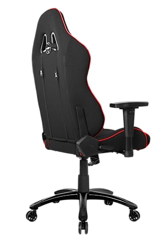 AKRacing EX-Wide Special Edition : Siège de Jeu PC Noir Rouge