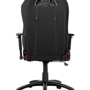 AKRacing EX-Wide Special Edition : Siège de Jeu PC Noir Rouge