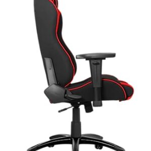 AKRacing EX-Wide Special Edition : Siège de Jeu PC Noir Rouge
