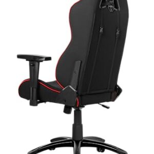 AKRacing EX-Wide Special Edition : Siège de Jeu PC Noir Rouge