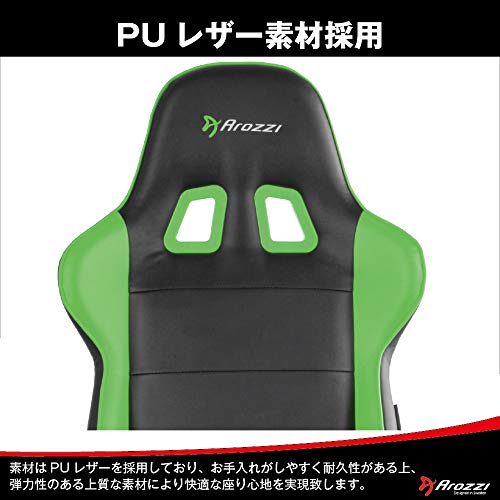 Achetez le modèle Verona V2 en vert – Livraison rapide