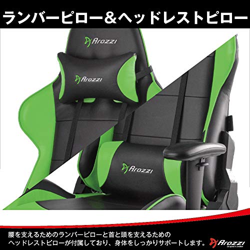 Achetez le modèle Verona V2 en vert – Livraison rapide