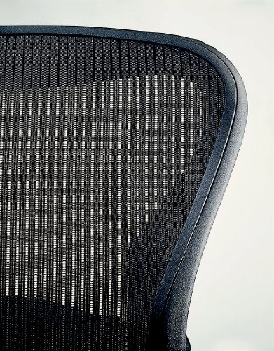 Chaise Embody de Herman Miller : Confort et Ergonomie Optimisés