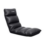 Chaise Gaming Pliable Trust Gaming GXT 718 avec Appuie-tête Réglable - Noir