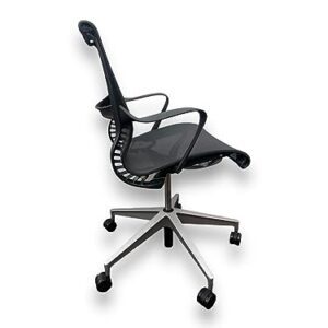 Chaise de bureau Herman Miller Setu : confort et design modernes