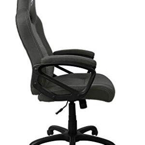 Fauteuil Arozzi Enzo Woven Fabric Gris – Confort et Style