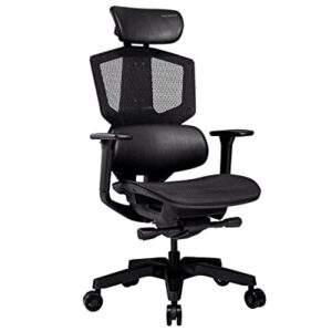 Fauteuil Gaming Cougar Argo One Black – Ergonomique et Réglable