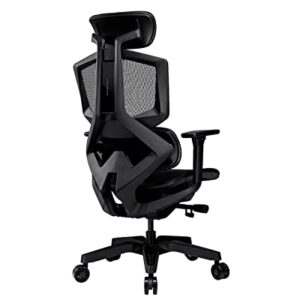 Fauteuil Gaming Cougar Argo One Black – Ergonomique et Réglable
