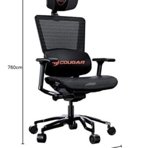 Fauteuil de Bureau COUGAR Gaming Argo Aluminium Noir pour Gamers