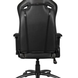 Fauteuil de Bureau Gaming Cougar Outrider S Noir – Confort Optimal