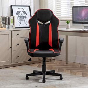 Fauteuil de Bureau Gaming Gris et Rouge Micron – DecoInParis