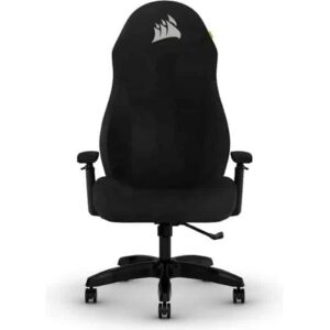 Les 5 Meilleures Chaises Gaming Corsair (2025) : Guide