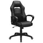 SONGMICS OBG38BK : Fauteuil Gamer Ergonomique Noir avec Dossier S