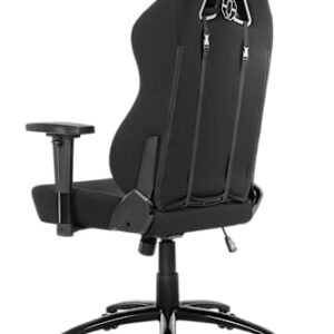 Siège Gaming AKRacing Opal – Tissu Noir, Confort Optimal pour Bureau