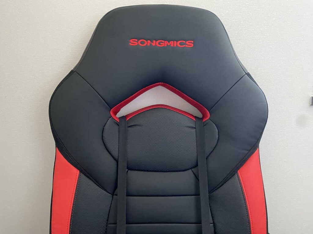 Songmics OBG77BR Test (2025) : Mon avis sur ce best-seller